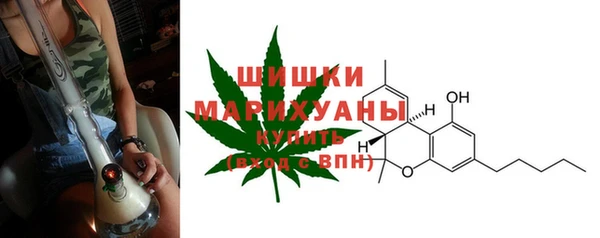 MDMA Дмитровск